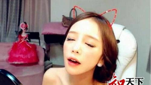 女主播用胡萝卜