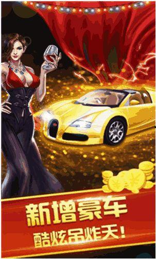 abt娱乐官网,全球娱乐产业的璀璨明珠